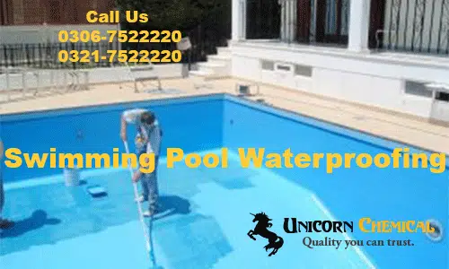SWIMMING РООL WАTERРRООFING