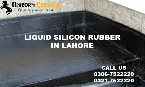 LIQUID SILICON RUBBER IN LAHORE