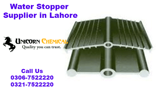 Water stopper supplier in Lahore