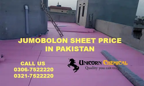 Jumbolon Sheet Price in Pakistan